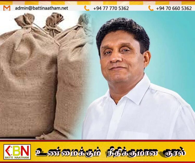 இது அனுரவின் 2026 வரவு செலவுத் திட்டமல்ல பொய்களின் மூட்டை”; சஜித் பிரேமதாச