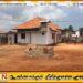 ஊடகவியலாளர்கள் மற்றும் கலைஞர்களுக்கு கொழும்பை அண்மித்து வீட்டுத்திட்டம்
