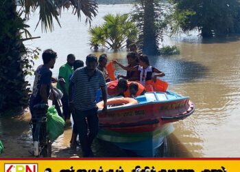 கிரான் உற்கிராம போக்குவரத்துகள் முழுமையாக துண்டிப்பு; மட்டக்களப்பில் 12476 குடும்பங்கள் பாதிப்பு