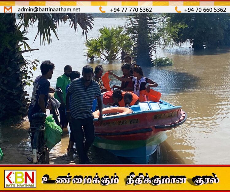 கிரான் உற்கிராம போக்குவரத்துகள் முழுமையாக துண்டிப்பு; மட்டக்களப்பில் 12476 குடும்பங்கள் பாதிப்பு