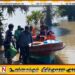 கிரான் உற்கிராம போக்குவரத்துகள் முழுமையாக துண்டிப்பு; மட்டக்களப்பில் 12476 குடும்பங்கள் பாதிப்பு