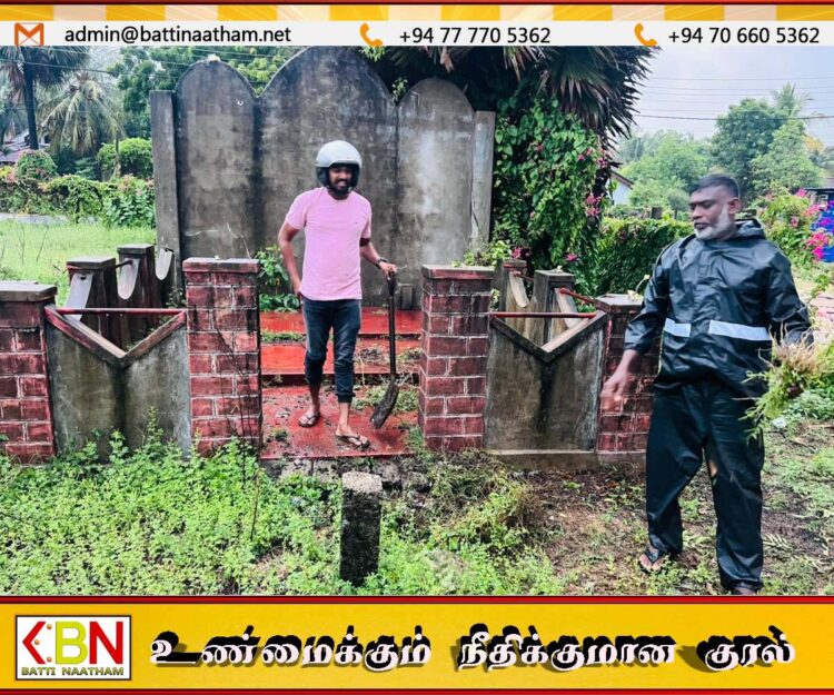 கல்லடி மாவீரர் மணி மண்டப பகுதியில் அஞ்சலிக்காக சிரமதானம்