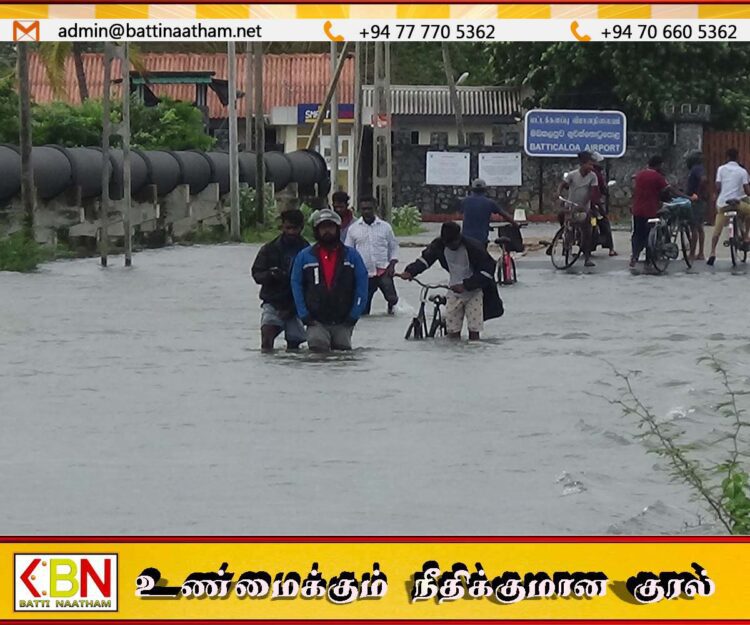 வெள்ளத்தில் மட்டக்களப்பு நகர்; பிரதான வீதிகளின் தற்போதைய நிலை!