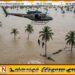 இலங்கை வெள்ளதில் பலர் பாதிப்பு ; தென்னை மரத்திலிருந்தவரை மீட்க வந்த ஹெலிகொப்டர்