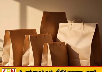 பொலித்தீன் பைகளுக்கு பதிலாக காகிதப் பைகள்