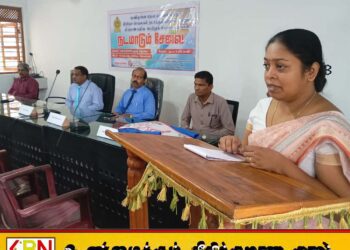 மண்முனை தென் எருவில்பற்றில் பிறப்பு மற்றும் திருமண பதிவு பெற்று கொள்வதற்கான நடமாடும் சேவை