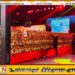 பிரான்சில் நினைவுகூரப்பட்ட மட்டு மாவீரர்கள்