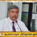 புதிய தேர்தல் ஆணையாளர் நாயகம் கடமைகளைப் பொறுப்பேற்றார்