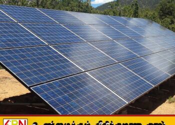 சூரிய சக்தி பேனல்களை நிறுவுவ 2,000 க்கும் மேற்பட்ட விண்ணப்பங்கள்