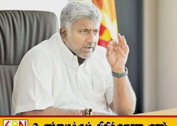 அரசுக்கு 4,750,828.72 நட்டம்; பிரசன்ன ரணதுங்கவிற்கு பிணை