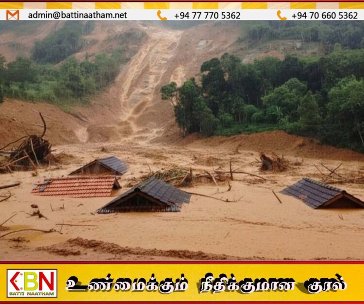 இலங்கையில் மண்சரிவால் ஒரு கிராமமே அழிந்தது