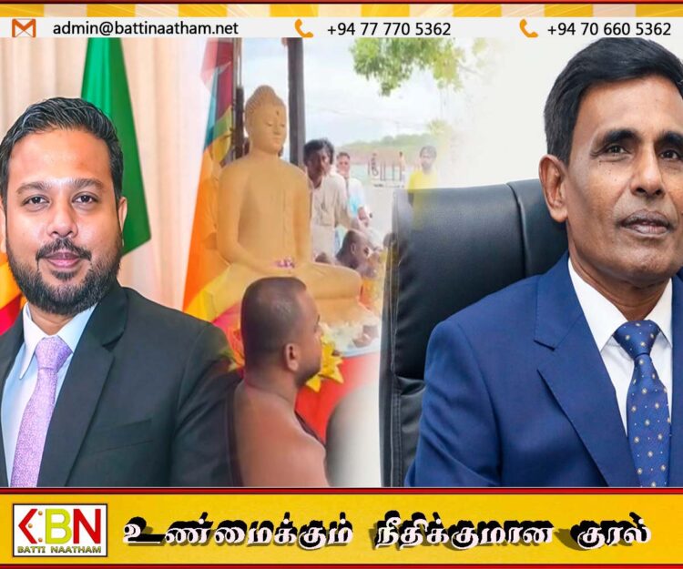 “அருண் ஹேமச்சந்திரா தமிழரசு கட்சியில் வாருங்கள்”.; சாணக்கியன்