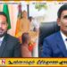 “அருண் ஹேமச்சந்திரா தமிழரசு கட்சியில் வாருங்கள்”.; சாணக்கியன்