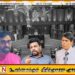 NPP எம்பிக்களுக்கு சைக்கிள் வாங்கி கொடுங்கள்; அர்ச்சுனா
