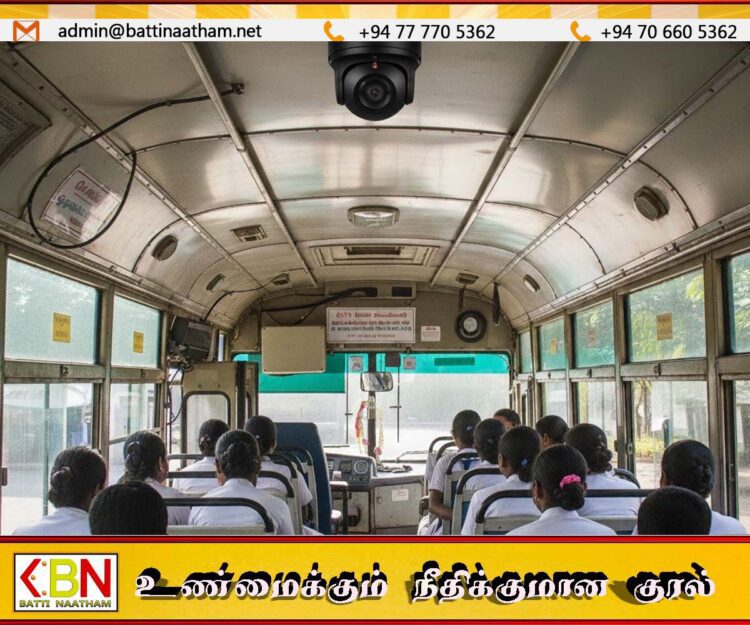 பாடசாலை வாகனங்களுக்குள் சி.சி.டி.வி கெமரா அமைப்புகளை கட்டாயமாக்க நடவடிக்கை