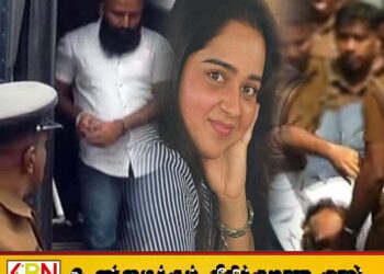 கணேமுல்ல சஞ்சீவ கொலை; இஷாரா செவ்வந்தி வெளிப்படுத்தியுள்ள முக்கிய தகவல்