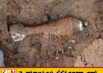 கிரானில் மோட்டார் குண்டு கண்டுபிடிப்பு