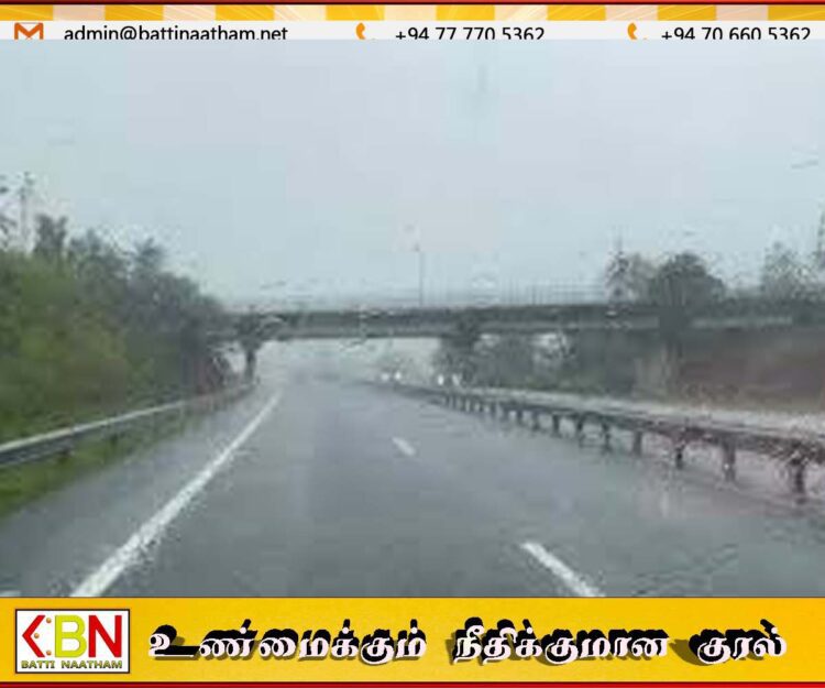 தெற்கு அதிவேக நெடுஞ்சாலையில் பயணிக்கும் மக்களுக்கு எச்சரிக்கை