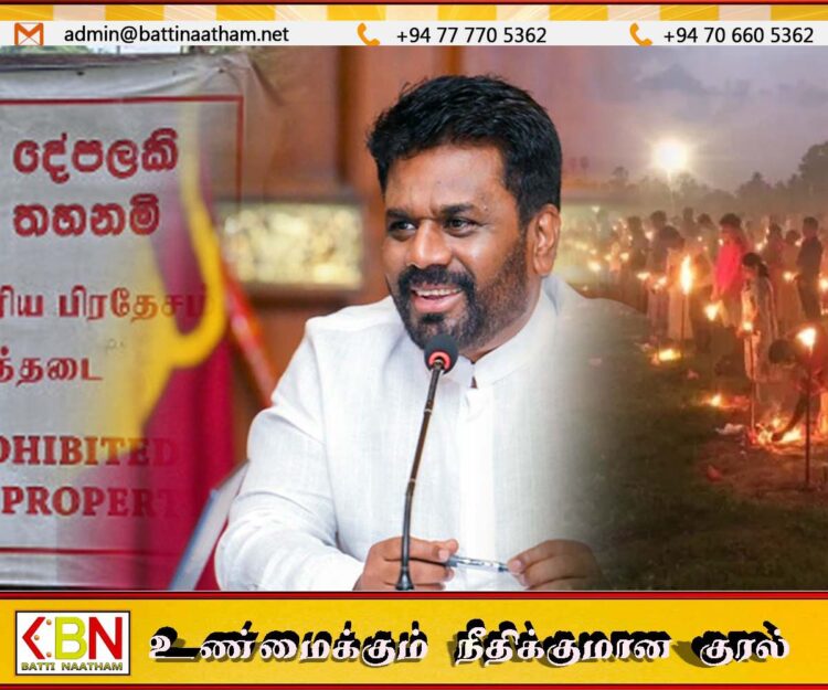 இராணுவ ஆக்கிரமிப்பில் உள்ள மாவீரர் துயிலுமில்ல காணிகளை விடுவிக்க ஜனாதிபதி நடவடிக்கை
