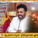 இராணுவ ஆக்கிரமிப்பில் உள்ள மாவீரர் துயிலுமில்ல காணிகளை விடுவிக்க ஜனாதிபதி நடவடிக்கை