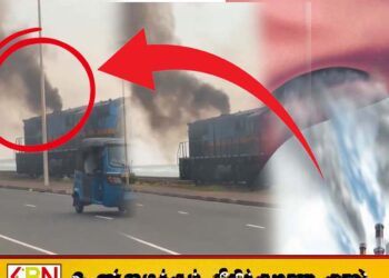 காற்று மாசு; கொழும்பிலிருந்து காலி செல்லும் 5 மணி ரயில்