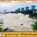 உன்னிச்சை குளத்தில் 03 வான்கதவுகளும் 04 அடி வரை திறக்கப்பட்டது