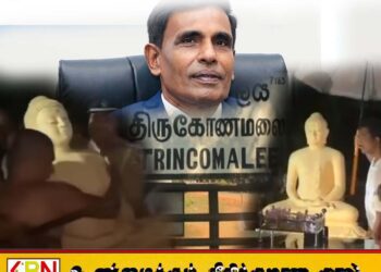 திருகோணமலையில் அதே இடத்தில் புத்தர் சிலை வைக்கப்படும்; ஆனந்த விஜேபால