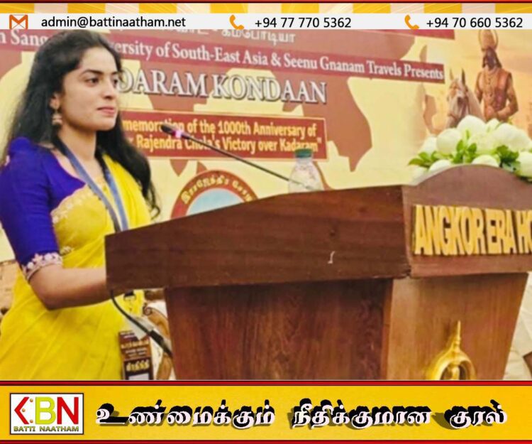 கம்போடியா மாநாட்டில் உரையாற்றிய காரைதீவு விதுர்சிகா