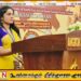 கம்போடியா மாநாட்டில் உரையாற்றிய காரைதீவு விதுர்சிகா