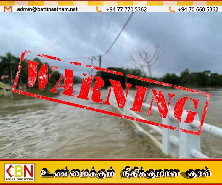 கொழும்பு உட்பட பல பகுதிகளுக்கு 48 மணித்தியாலங்களுக்குள் பாரிய வெள்ள அபாய எச்சரிக்கை; உயிரிழப்பும் 56 ஆக உயர்வு