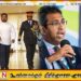 அரசாங்கம் பொருளாதாரத்தை உறுதிப்படுத்தியுள்ளது; ஹர்ஷ த சில்வா பாராட்டு