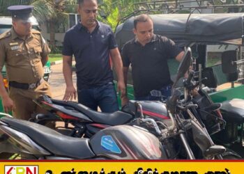 யாழில் வழிப்பறி கொள்ளையில் ஈடுபட்டவர்கள் ஐஸுடன் கைது