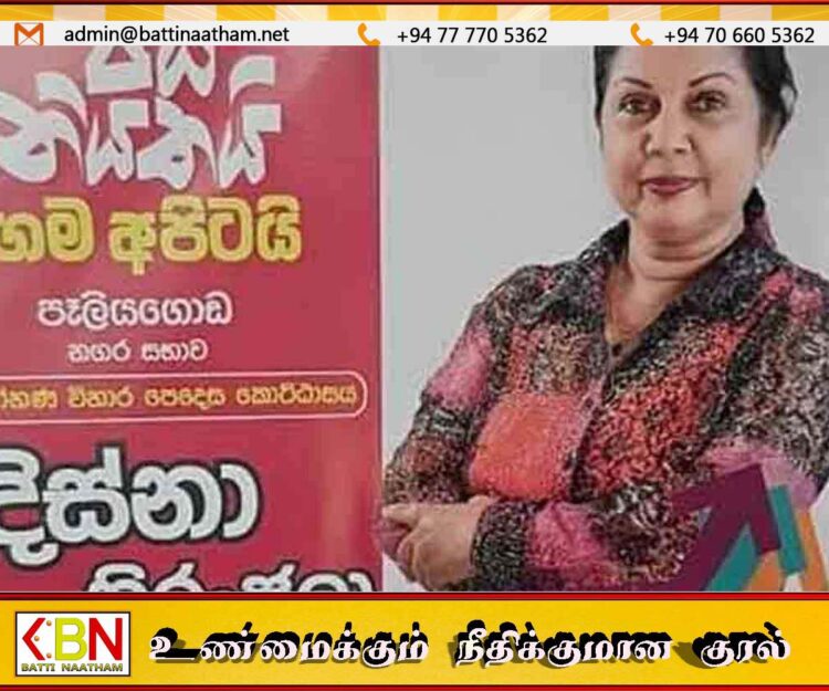 போதைப்பொருளுடன் கணவன் மற்றும் மகன் கைது; என்.பி.பி நகர சபை உறுப்பினர் இராஜிநாமா
