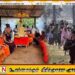 இலங்கையின் இனவாதச் சக்கரத்தில் ஏறிய ஜனாதிபதியால் மாற்றத்தை ஏற்படுத்த முடியாது?