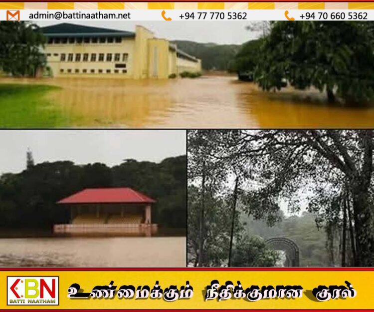 பேராதனைப் பல்கலைக்கழக நடவடிக்கைகள் தொடர்பில் வெளியான அறிவிப்பு