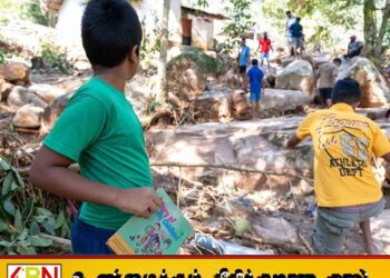 டித்வா புயலால் மூன்று இலட்சம் சிறுவர்கள் பாதிப்பு
