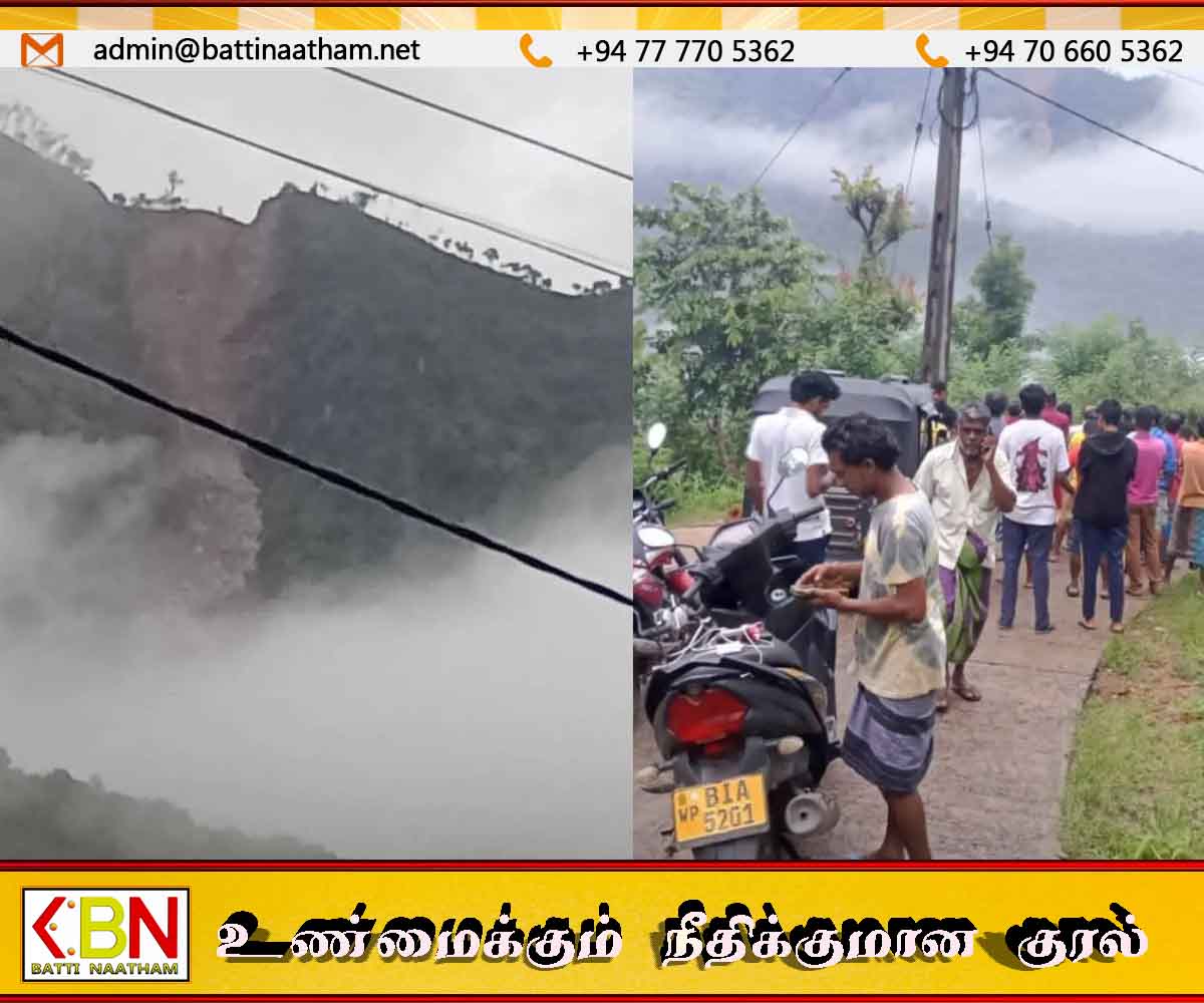 பதுளையில் மண்சரிவு; மக்கள் வெளியேற்றம்