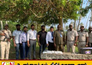 4 கிலோவுக்கும் அதிகமான ‘ஐஸ்’ போதைப்பொருள் கண்டுபிடிப்பு