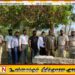 4 கிலோவுக்கும் அதிகமான ‘ஐஸ்’ போதைப்பொருள் கண்டுபிடிப்பு