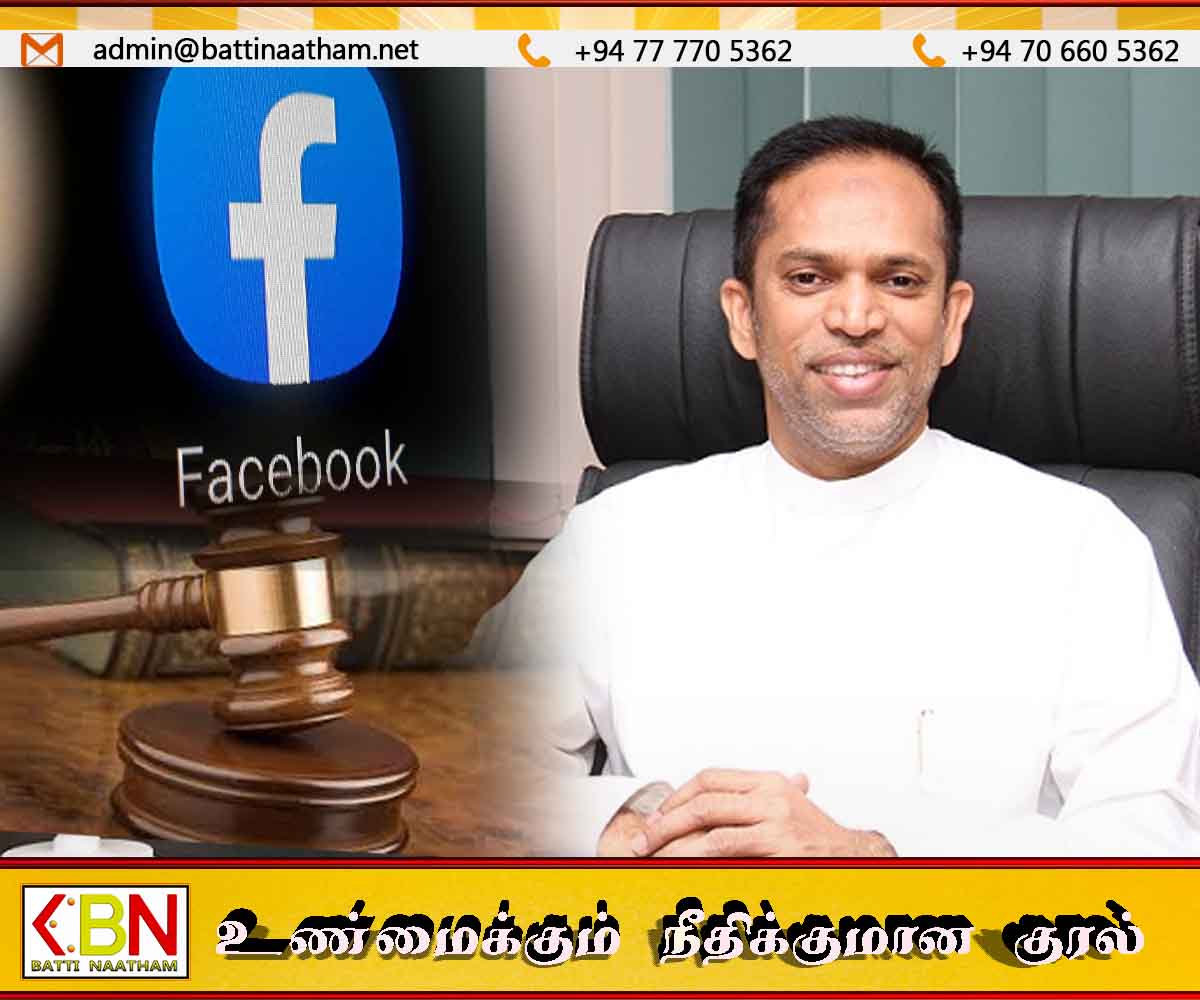 ஹிஸ்புல்லாவிற்கு முகப்புத்தகத்தில் அவதூறு பரப்பிய 10 பேருக்கு எதிராக வழக்கு