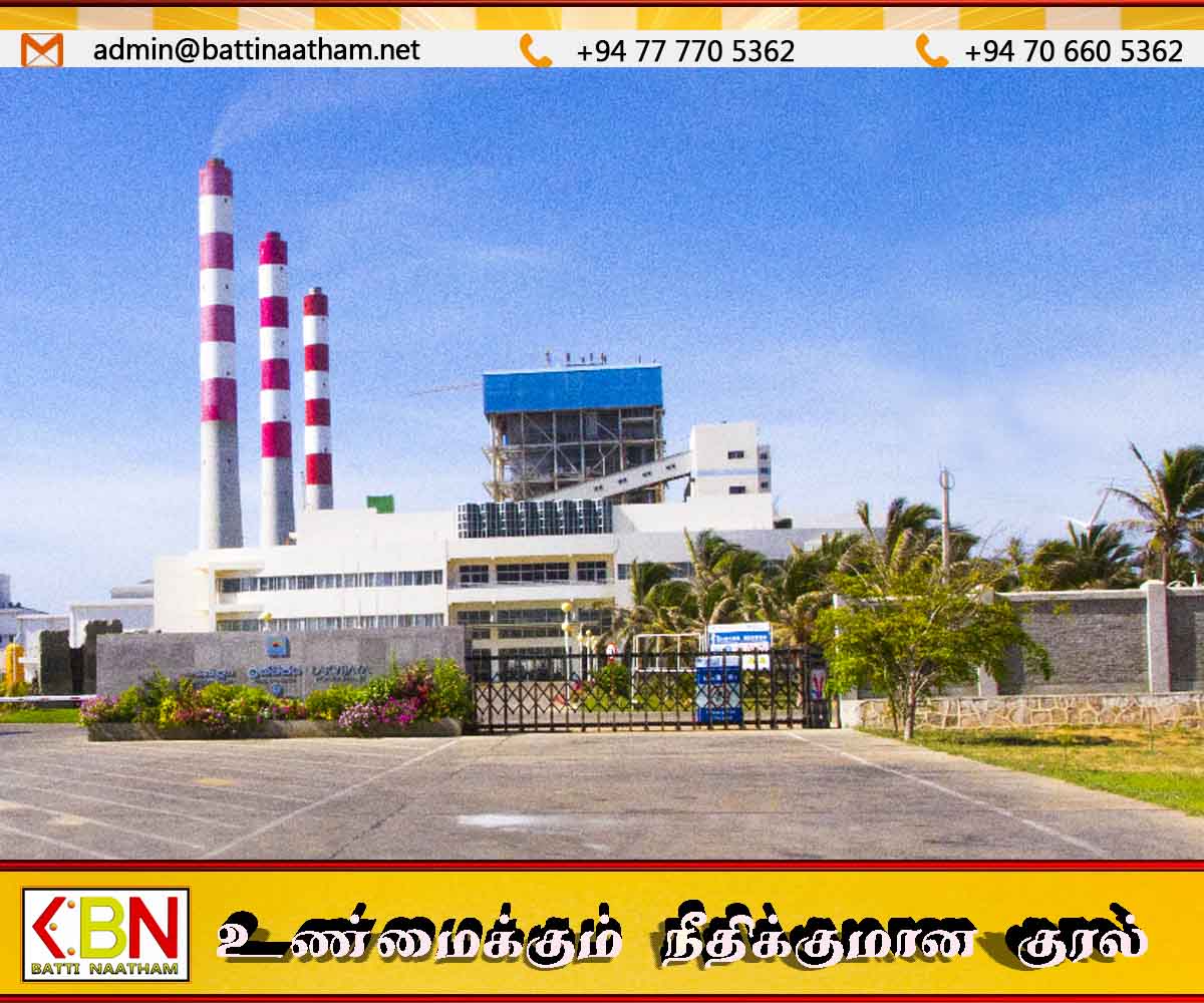 நுரைச்சோலை லக்விஜய மின்நிலையத்தின் இரண்டு மின் இயந்திரங்கள் செயலிழப்பு