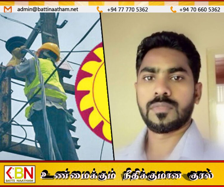 ஹெட்டிபொலையில் மின்சாரம் தாக்கி மின் சபை ஊழியர் உயிரிழப்பு