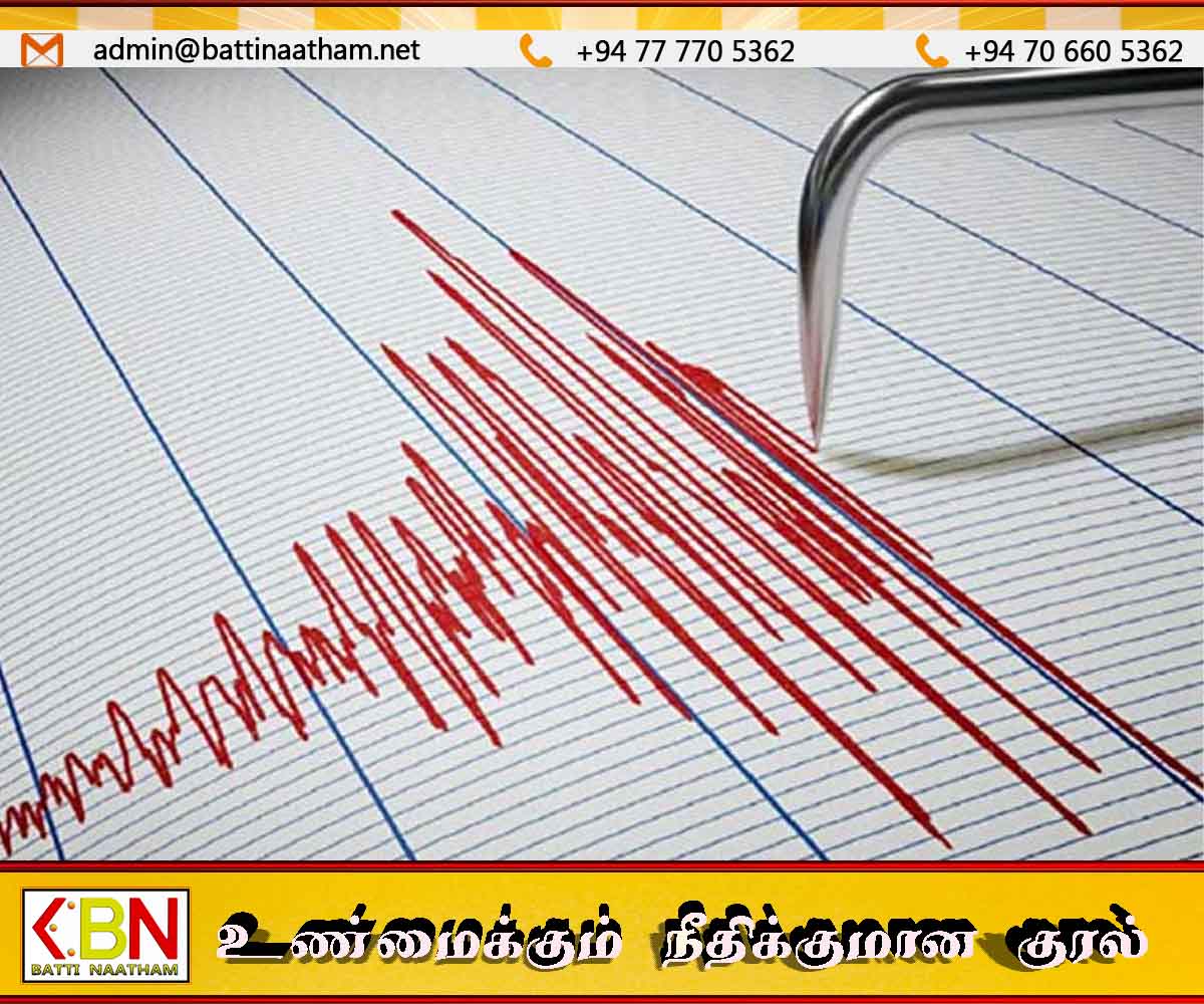 ஜப்பானில் சக்திவாய்ந்த நிலநடுக்கம்; சுனாமி எச்சரிக்கை