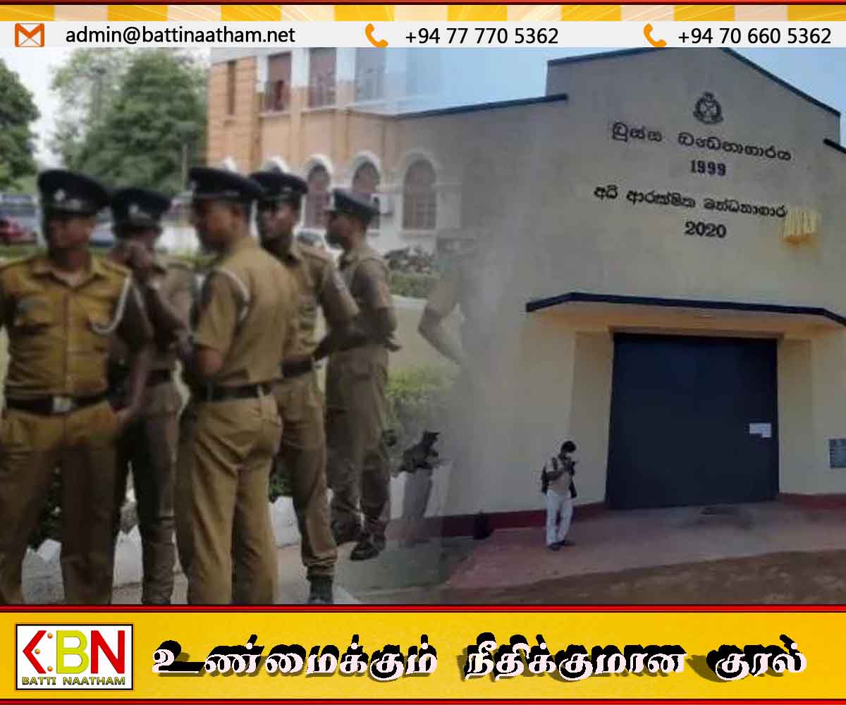 பூஸா உயர் பாதுகாப்பு சிறைச்சாலையில் பல மொபைல் போன் பாகங்கள் கண்டுபிடிப்பு