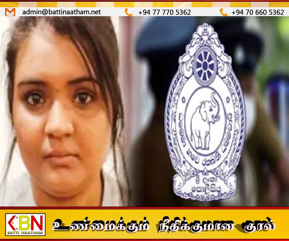 கணேமுல்ல கொலை வழக்கில் கைதான பெண்ணிடம் சைகை மூலம் நெருங்கிய தொடர்பைப் பேணிய பொலிஸ் அதிகாரி பணிஇடைநீக்கம்