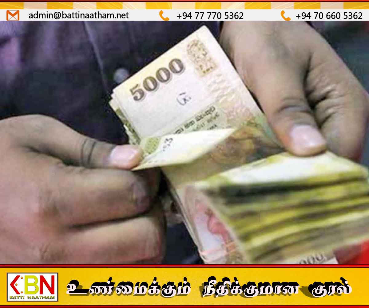உதவித் தொகைக்காக கொழும்பிலிருந்து வந்த 1,138 விண்ணப்பங்கள் நிராகரிப்பு!