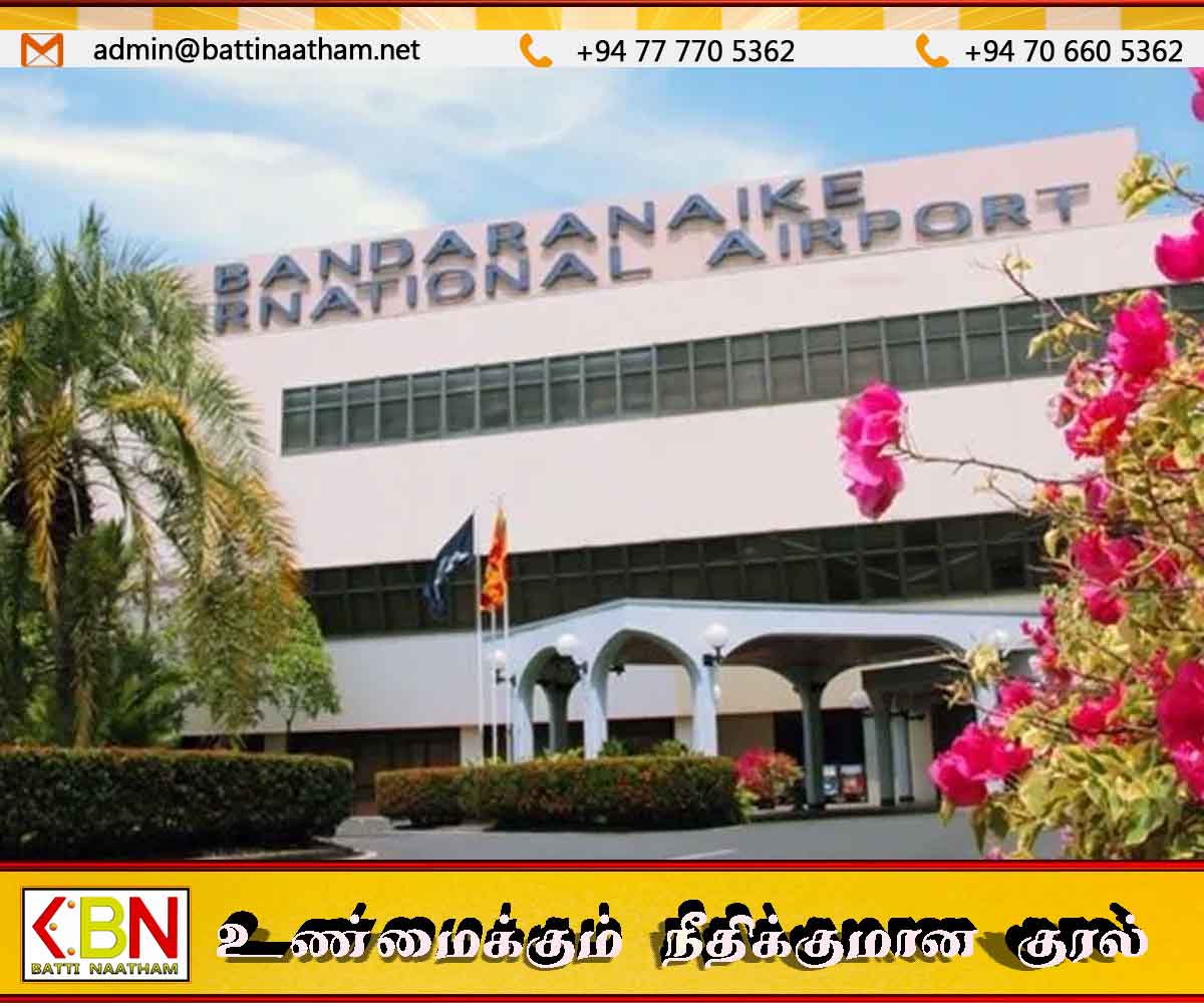 கட்டுநாயக்க வந்த விமானத்திற்கு வெடிகுண்டு அச்சுறுத்தல்
