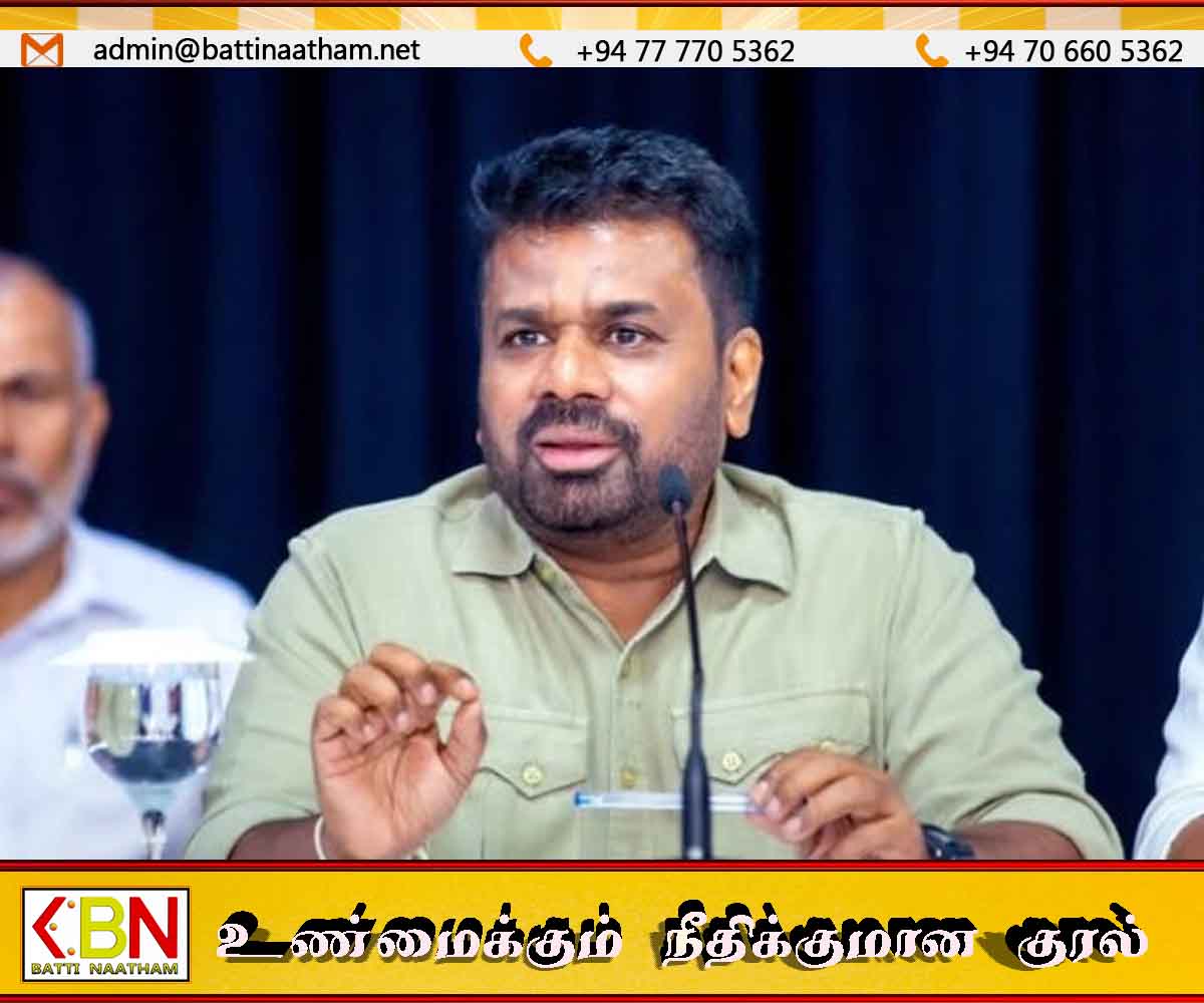 நுவரெலியாவில் சேதமடைந்த வீதிகளை புனரமைப்பது தொடர்பில் ஜனாதிபதி தலைமையில்‍ ஆராய்வு!