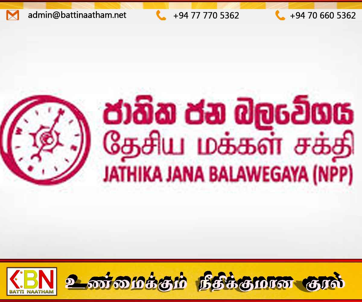 தேசிய மக்கள் சக்தி வசம் உள்ள ஹிக்கடுவை நகர சபை வரவுசெலவுத்திட்டம் மூன்றாவது முறையாக தோல்வி