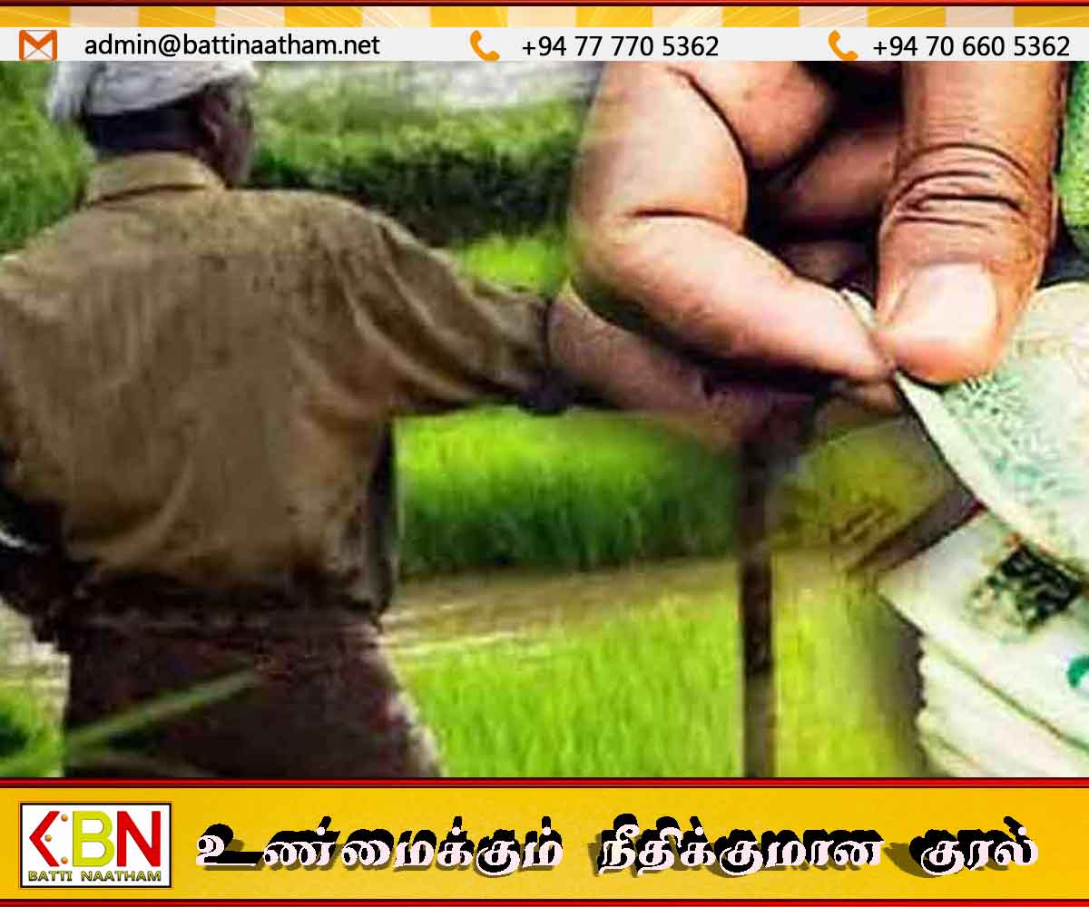 மீனவர்கள் மற்றும் விவசாயிகளுக்கான ஓய்வூதிய பெறும் காலம் 2026 ஜனவரி 31 வரை நீடிப்பு